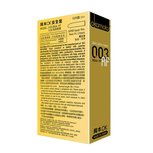 Okamoto 003 Real Fit 10 Pack