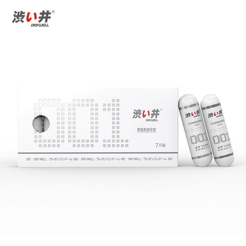 Drywell 001 PU Condom Capsules Box 7