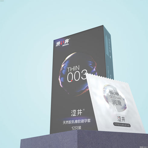 Drywell 003 Thin Box 12