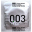 Okamoto 003 Platinum