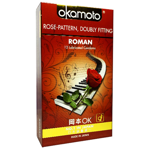 Okamoto Roman Box 12