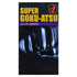 Okamoto Super Goku-Atsu Black Box Of 10