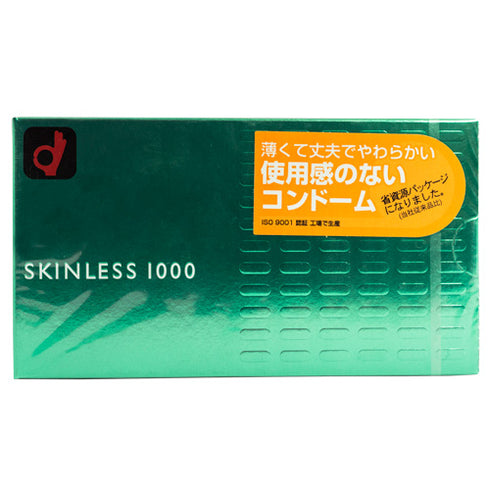 Okamoto Skinless 1000 Box Of 12