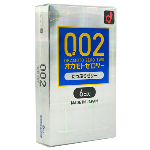 Okamoto Zero Two 002 Lubricated Box Of 6