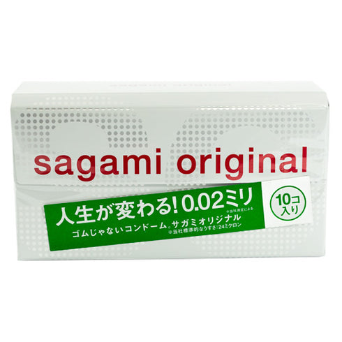Sagami Original 0.02 Box of 10