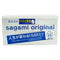 Sagami Original 0.02 Quick Box of 5