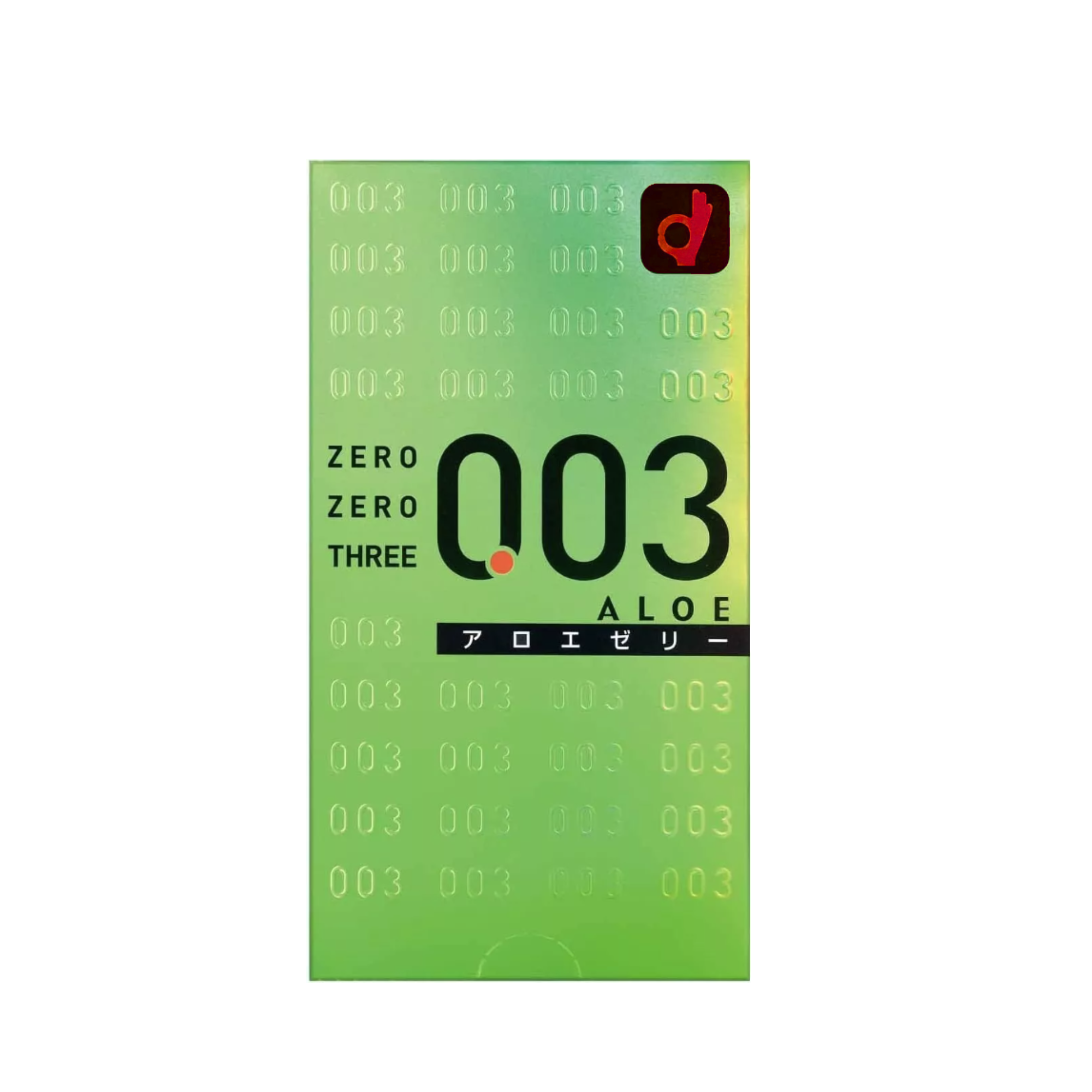 Okamoto 003 Aloe 10 Pack Secondary image