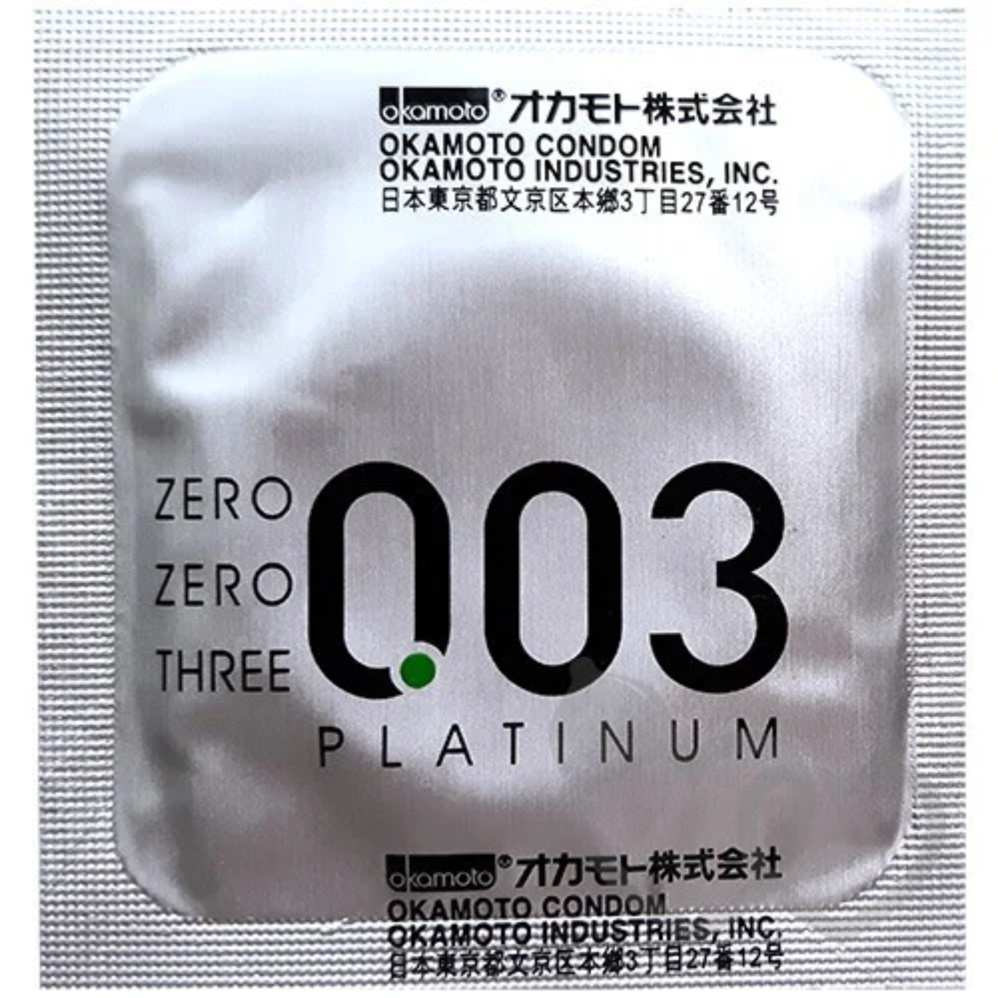 Okamoto 003 Platinum 10 Pack Secondary image
