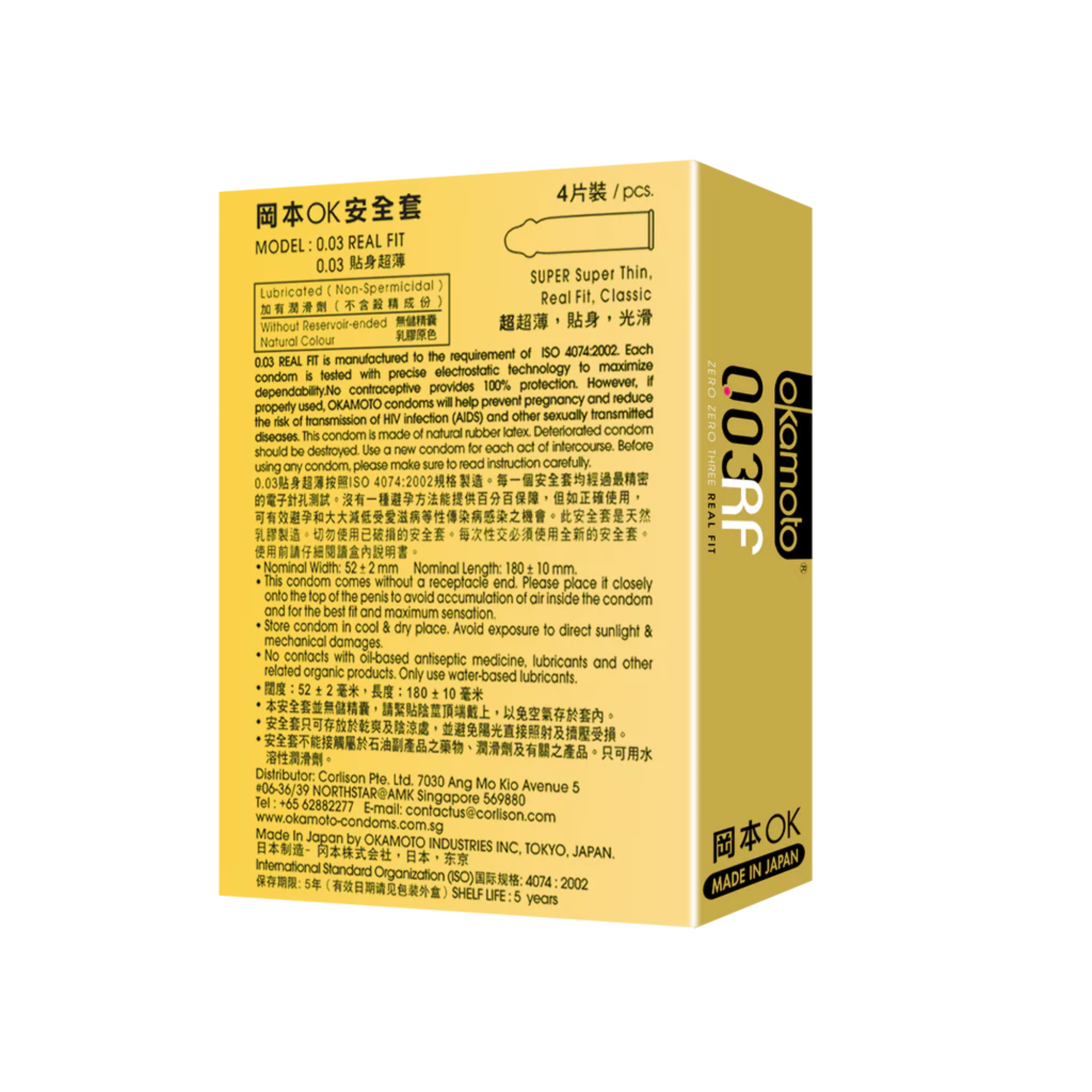 Okamoto 003 Real Fit 4 Pack Secondary image