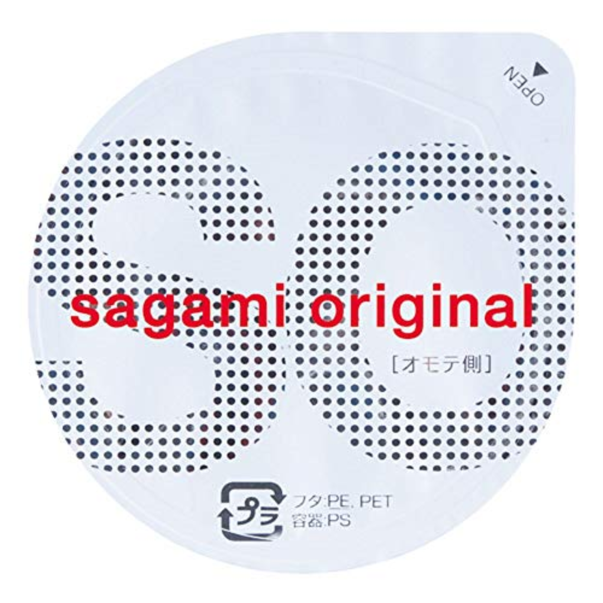 An image of Sagami Original 002 individual condom in the white background. Main image