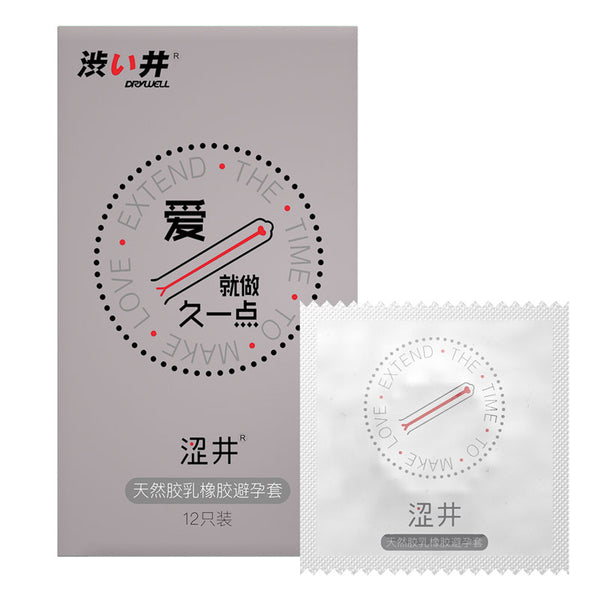Drywell Love Extend Box 12 | WorldCondoms