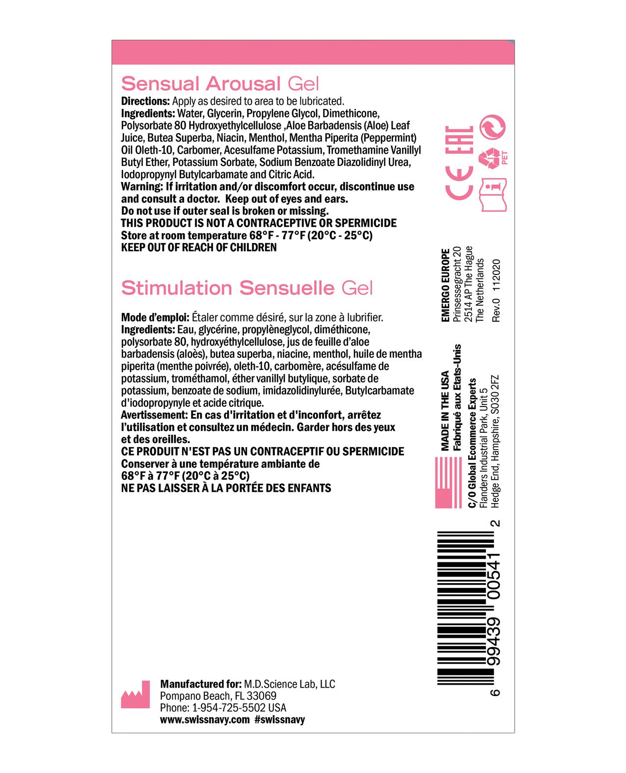Swiss Navy Desire Sensual Arousal Gel Secondary image