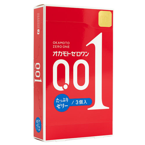 Okamoto 001 Rich Lubricant Box 3 | WorldCondoms