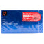 Okamoto Skinless 1500 Box 12 | WorldCondoms
