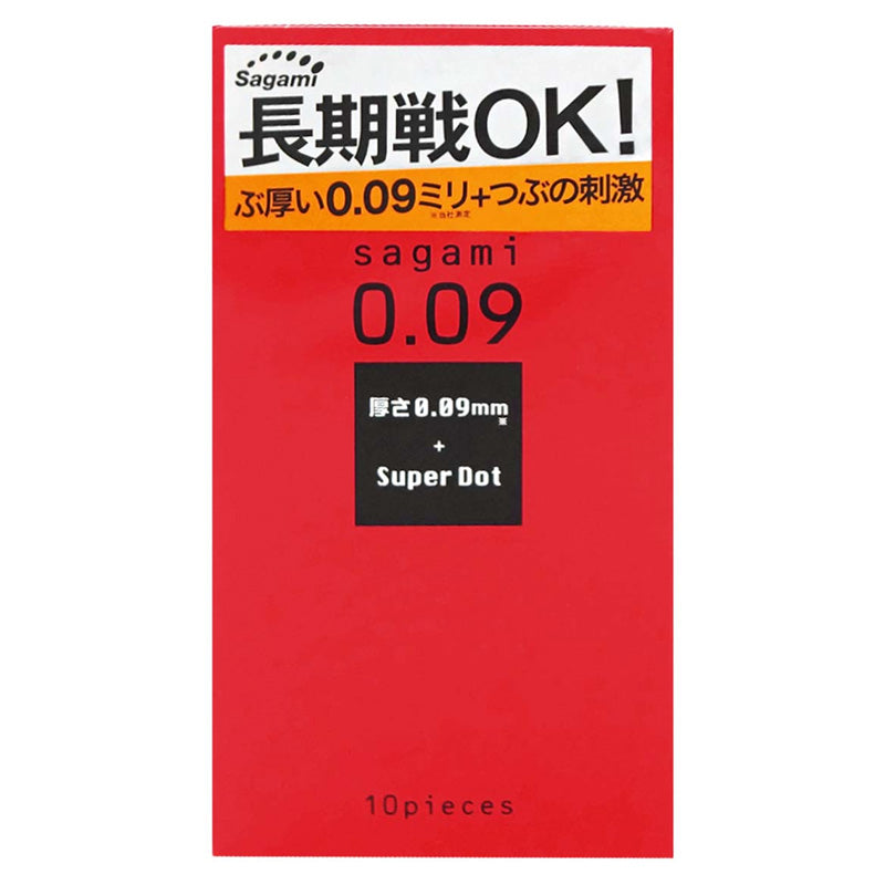 Sagami 0.09 Super Dot Condoms Box of 10 Pieces