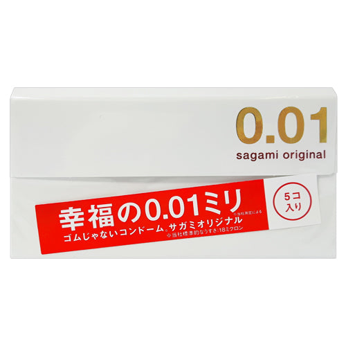 Sagami Original 001 Box 5 | WorldCondoms