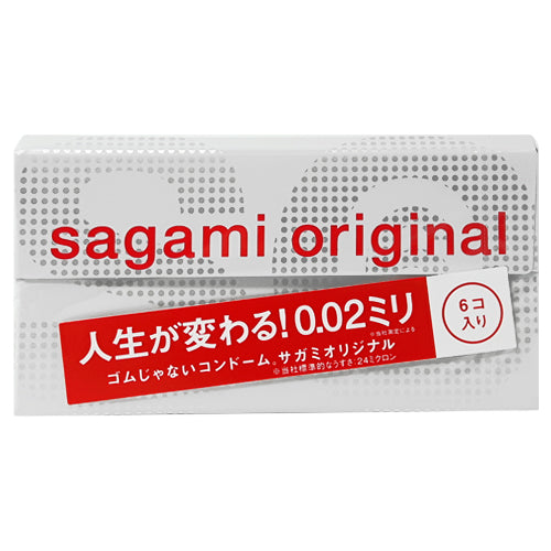 Sagami Original 002 Box 6 | WorldCondoms Main image