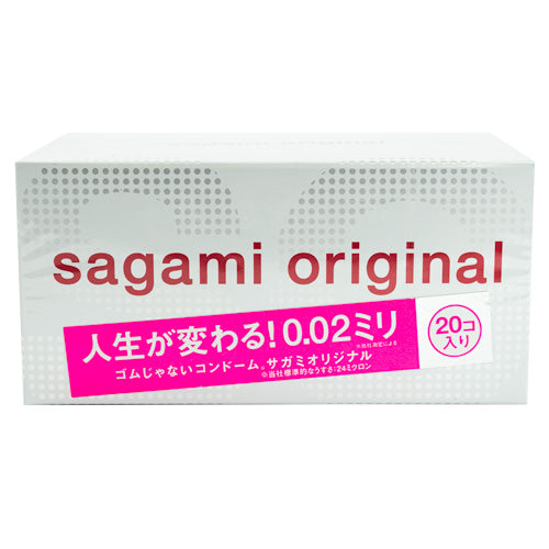 Sagami Original 002 Box 20 front