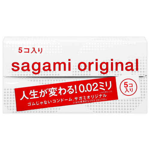 Sagami Original 002 Box 5 condoms Main image