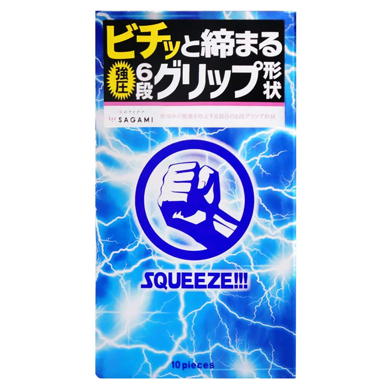 Sagami Squeeze Box Of 10 Snug Feel Condoms Main image